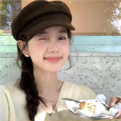 阿里安娜