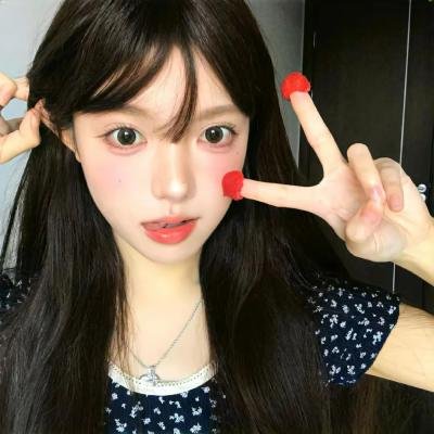 哥俩儿好